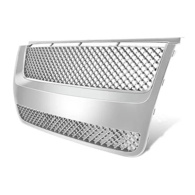Grille