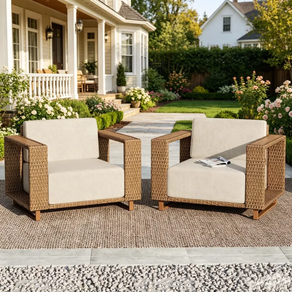 Patio Furniture 9.8" beige 9 in