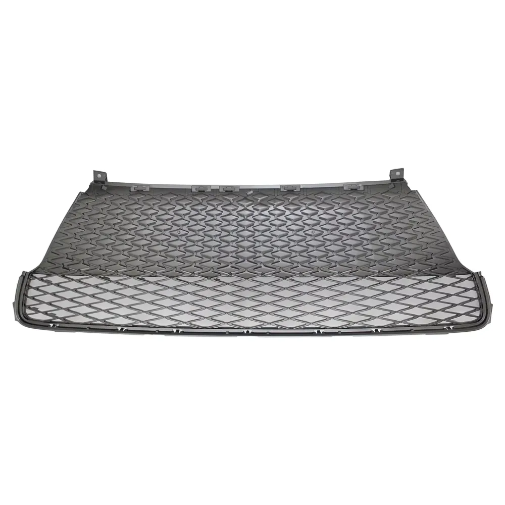 Grille