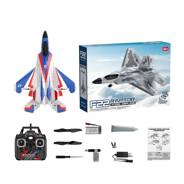 Active Play blue white 12.5cm