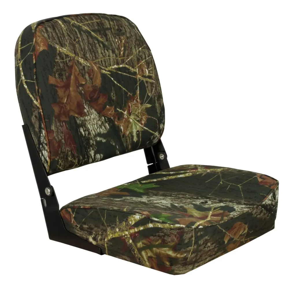 Boat Seating 7" folding blue