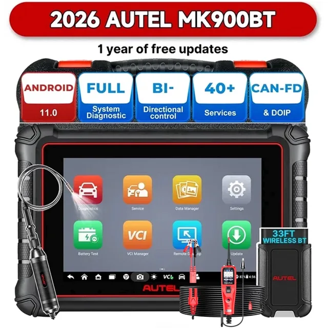 Diagnostic Tool 8in 8" 6.17 lb