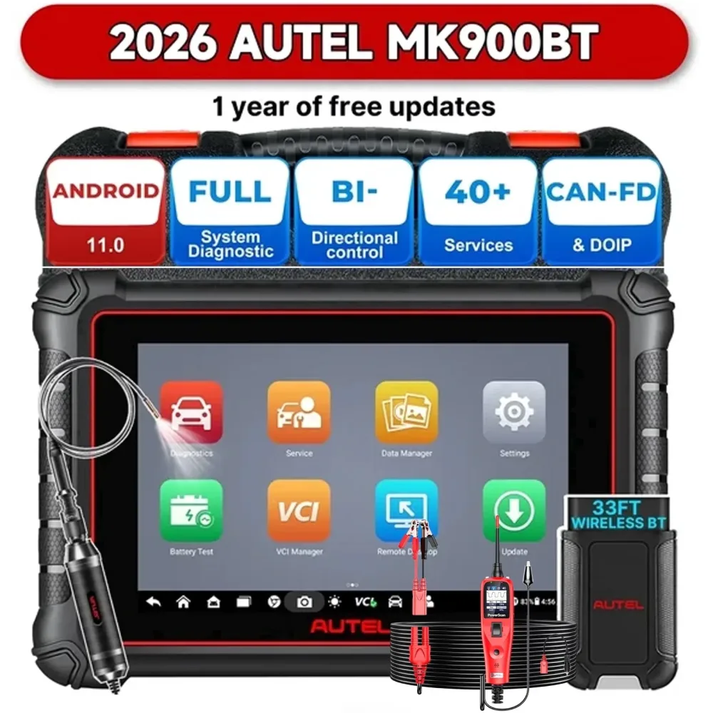 Diagnostic Tool 8in 8" 6.17 lb