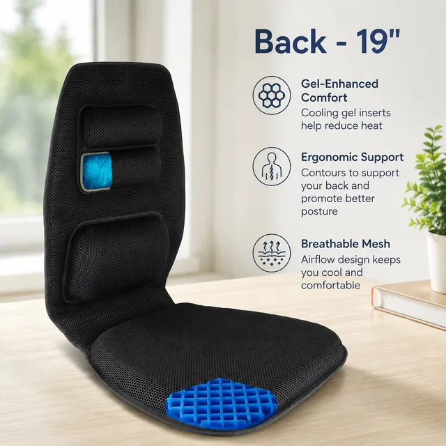 Seat Cushion 19" adjustable
