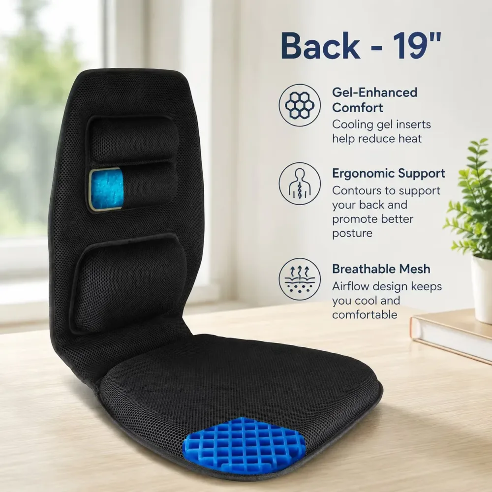 Seat Cushion 19" adjustable