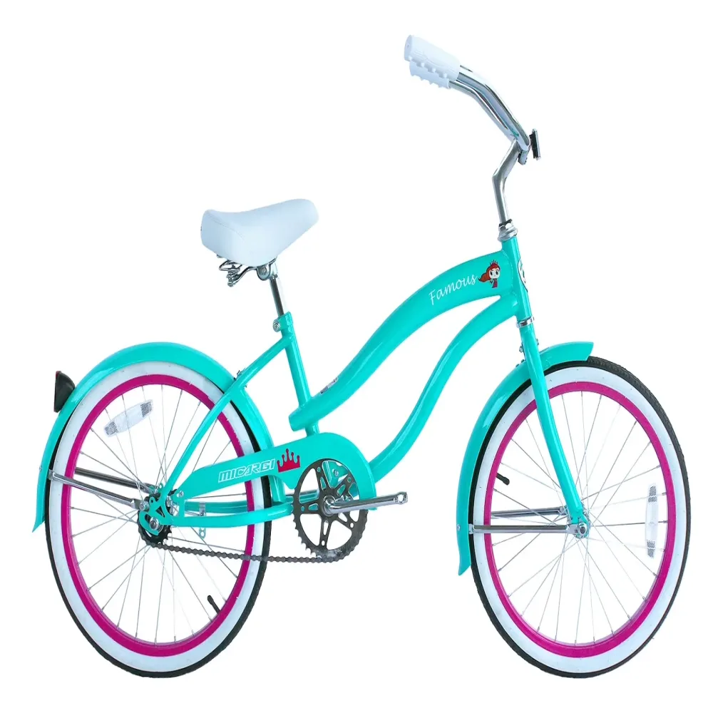 Bike Cruiser 20" 12" 75"