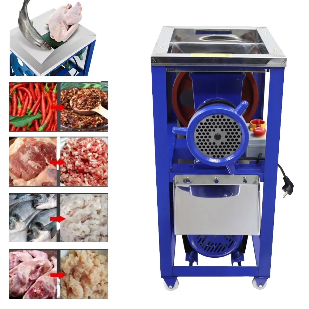 Meat Grinder 220v 200-230kg 29.72in