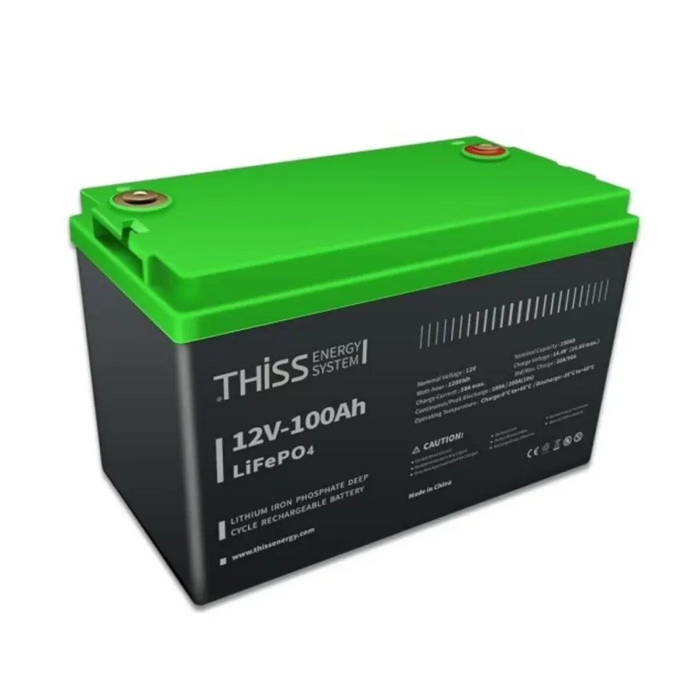 Battery 12v 12 volt 14.4v